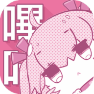 WWW,5252BO·COM网站APPAPP应用