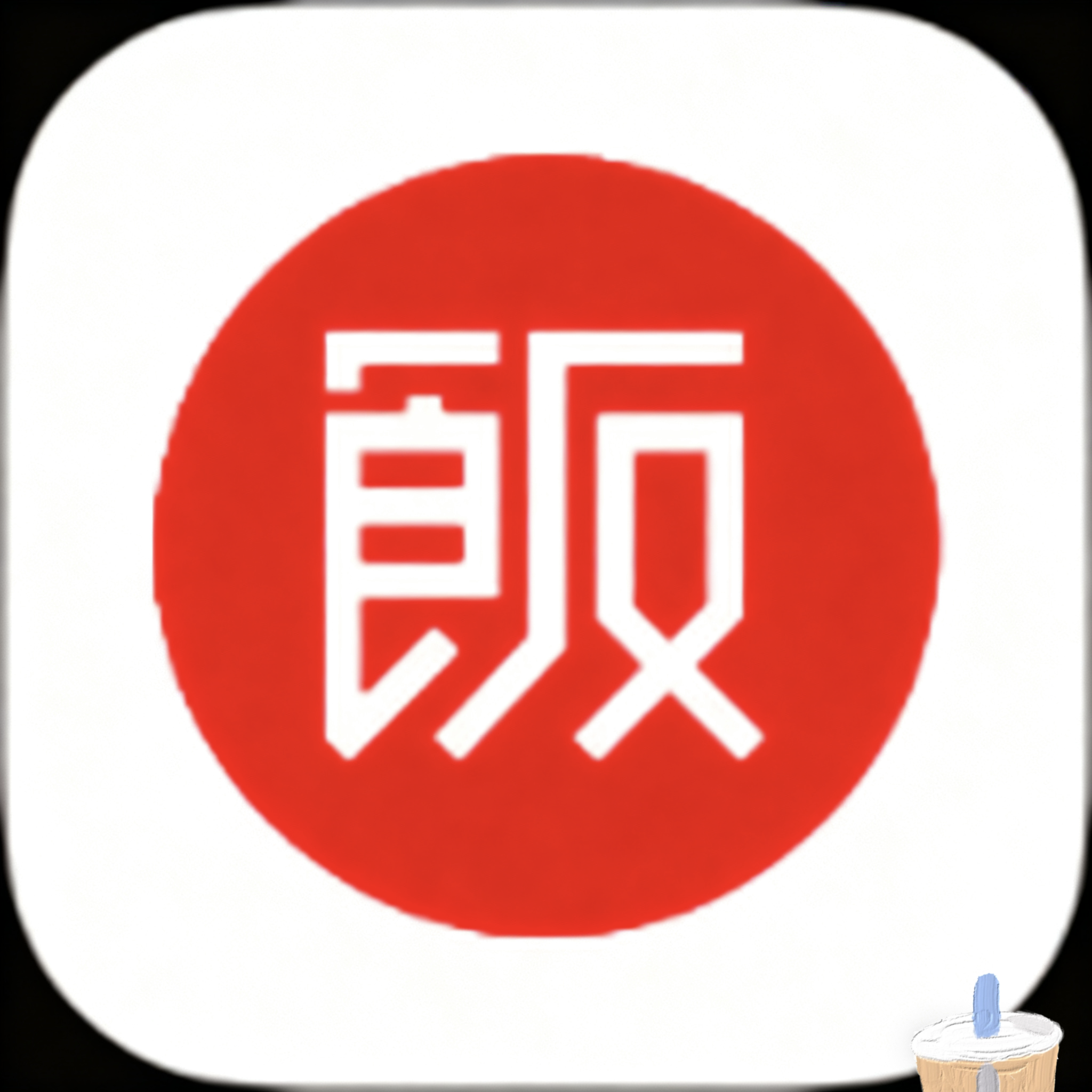 抖抈直播APP应用