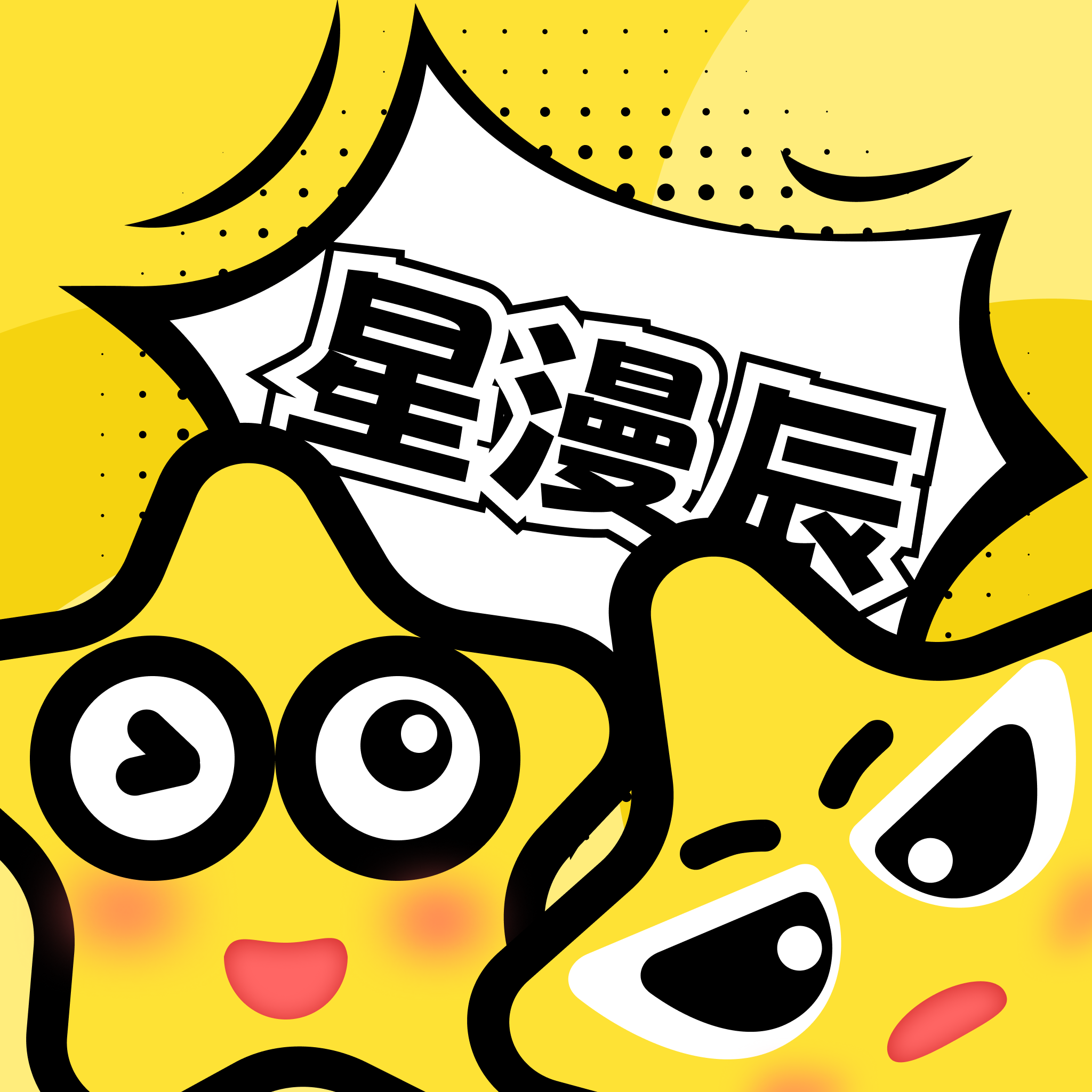 WWW,av658·COM网站APPAPP应用