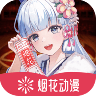 WWW,se994·COM网站APPAPP应用