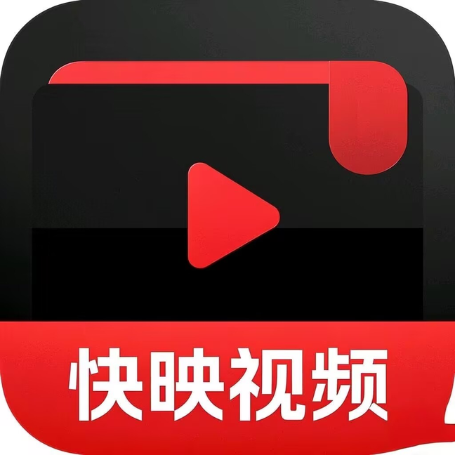 9.1网站大片pptAPPAPP应用