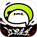 WWW,se707·COM网站APPAPP应用
