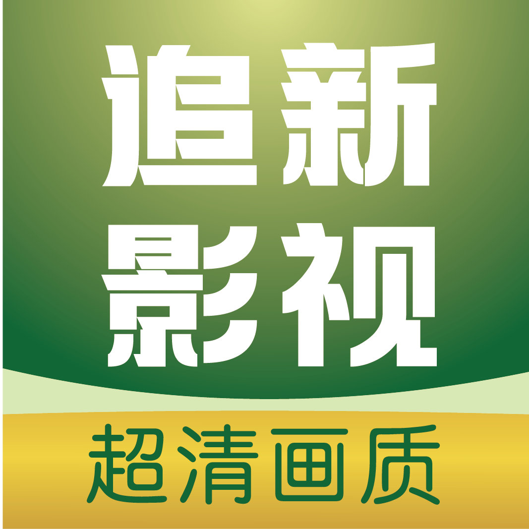 WWW,av161·COM网站APPAPP应用