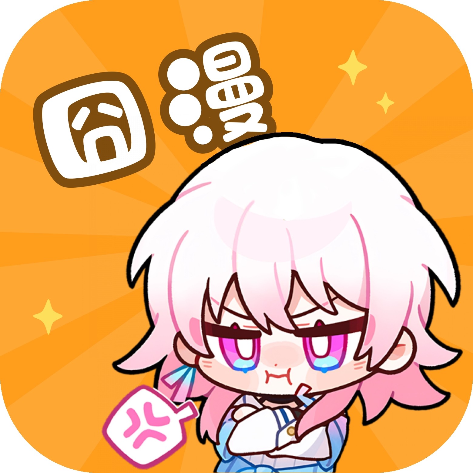 色花堂视频APP应用