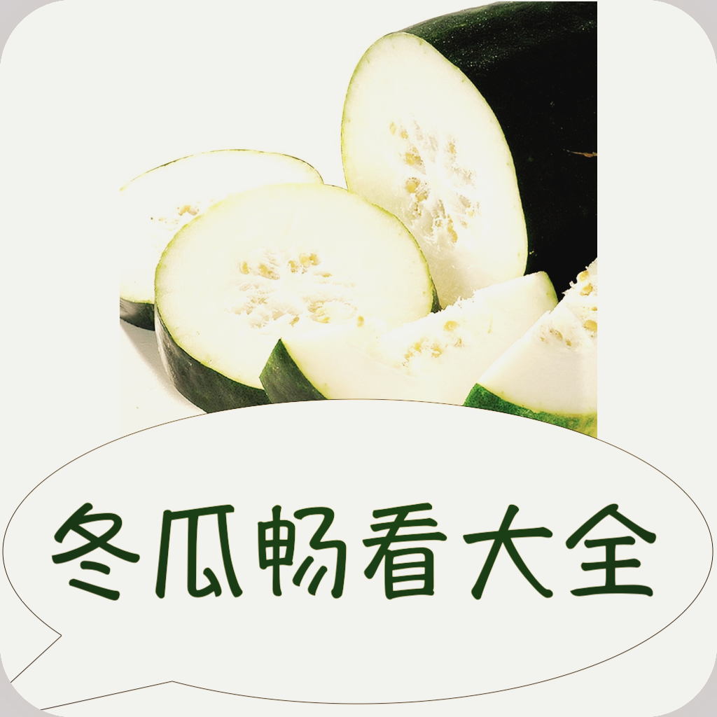 WWW,aaa50·COM网站APPAPP应用