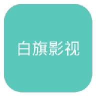 WWW,hhh10·COM网站APPAPP应用