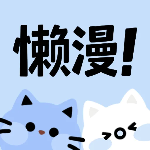 小🐔?伸进?🔞🔞九幺樱桃视频APP应用