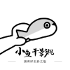 酷咪视频下载官方版APP应用